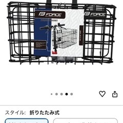 折りたたみ自転車用折りたたみ前カゴの画像