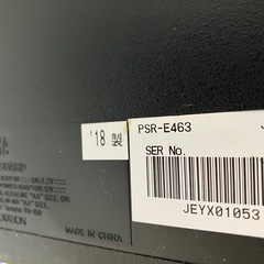 石2511-616 YAMAHA ポータブルキーボード 61鍵盤 PSR-E463 2018年製  通電確認済み 中古の画像