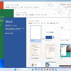 富士通 FMV ESPRIMO WH77/M Microsoft Office Blu-ray Discドライブ IPS液晶の画像