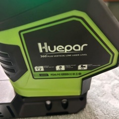 Huepar 621CG 360°ラインレーザーレベルの画像