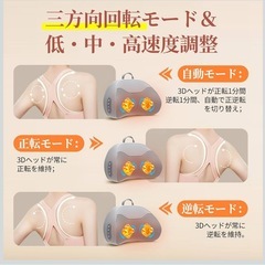 腰枕⭐️クッション USB充電式 一台多役 寝ながら使える 温熱機能 タイマー付の画像