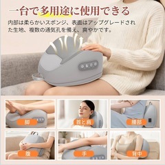 腰枕⭐️クッション USB充電式 一台多役 寝ながら使える 温熱機能 タイマー付の画像