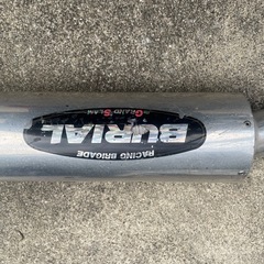 ベリアル　グランドスラム　ZZ ca1pbの画像