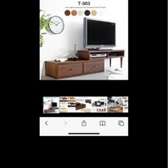 伸縮式ローテーブルの画像