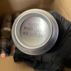 アサヒスーパードライ　500㎖　20本の画像