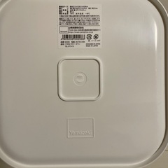 山崎実業 フタ付 バケツ 12Lの画像