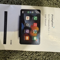 Apple CarPlay Android ナビ カーナビ Bluetoothの画像