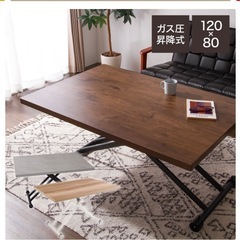 ガス圧式昇降テーブル120✖️80の画像