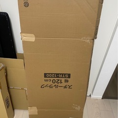 Nbox  ベッドキッドの画像