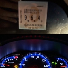 H26年DAIHATSUムーブカスタム‼️低走行車検ほぼ満タンの画像