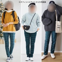 【美品】 チェック柄パンツ ストーレートスリムシルエットの画像