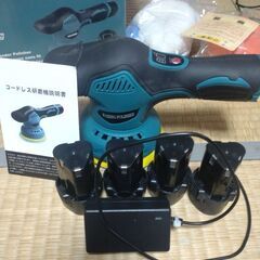 ポリシャーの画像