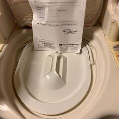 介護用品ポータブルトイレの画像