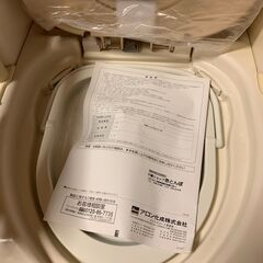 介護用品ポータブルトイレの画像