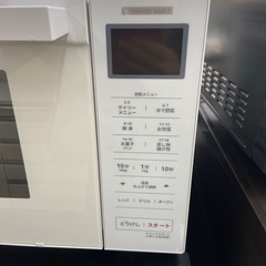 YAMADA オーブンレンジ【リサイクルフカツ岡崎倉庫店】251124SM-4の画像