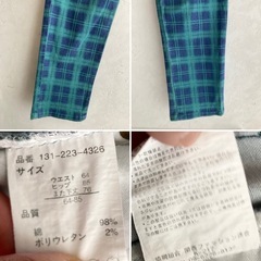 【美品】 チェック柄パンツ ストーレートスリムシルエットの画像