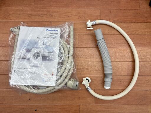 パナソニック ドラム式洗濯機 12kg　NA-LX129BL（2023年製）【リサイクルマート下関店】