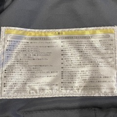 ベビーチェア　Inglesina　イングリッシーナ　折りたたみ　外出用　テーブル用の画像