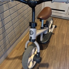 へんしん！サンライダーの画像