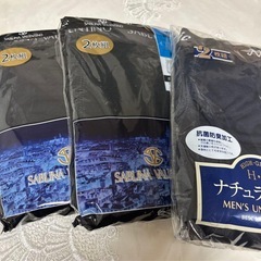 新品ボクサーブリーフMサイズの画像