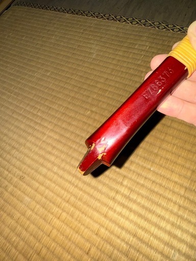 弓道　弓　直心Ⅰ 16kg 並寸　矢4本オマケ付き！