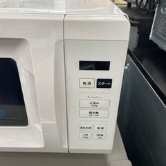 山善 電子レンジ【リサイクルフカツ岡崎倉庫店】251124SM-5の画像