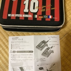 小学生用　彫刻刀の画像