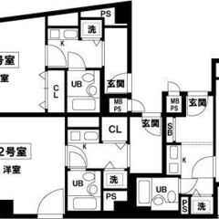 家具家電付き　賃貸マンスリーマンション - 大阪市