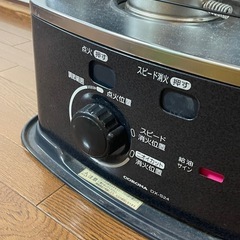 灯油ストーブの画像