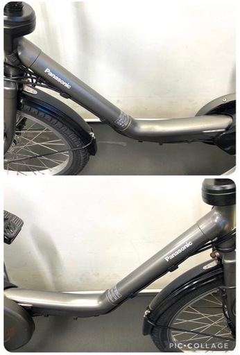 1年保証 送料無料　パナソニック　ギュット　20インチ 人気　電動アシスト自転車　g1125
