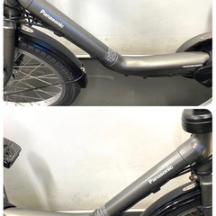 1年保証 送料無料　パナソニック　ギュット　20インチ 人気　電動アシスト自転車　g1125の画像
