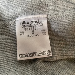 薄ニット 春秋用の画像