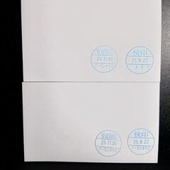 IMAX　映画　招待券の画像