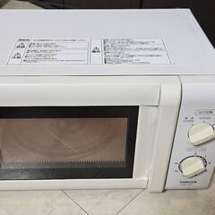 電子レンジ 17L YAMAZEN DRB-207Wの画像