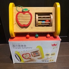 知育玩具の画像