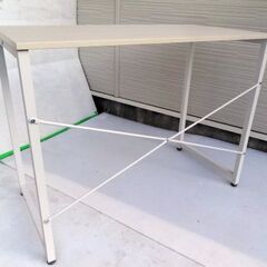 ニトリ ZK001 95 学習机 PCデスク ワークデスク 【自社配送は札幌市内限定】店頭お引き取り歓迎 倉庫保管の画像