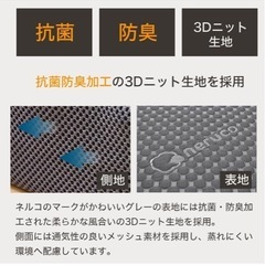 セミシングルサイズ三つ折りウレタンマットレスの画像