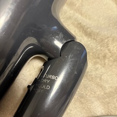 Panasonicドライヤーの画像