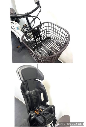 1年保証送料無料ヤマハルイガノコラボ20インチ白電動アシスト自転車