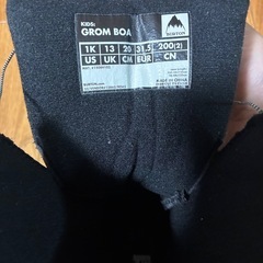 BURTONスノーボード靴20c中古の画像