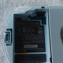 PSP 売ります‼️の画像