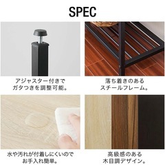 【楽天1位】 ラック 棚 木製 3段 スリム 薄型 幅80cm 奥行30cm シェルフ オープンラック 収納棚 アイアンシェルフ 三段 フリーラック ディスプレイラック 収納 木目 間仕切り キッチン リビング収納 オープンシェルフ スチールラックの画像