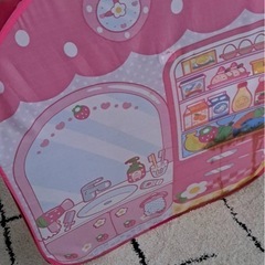 メルハウスの画像