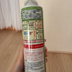 エアコン洗浄スプレーの画像