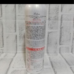 UVスプレーの画像