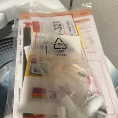 【受け渡し決定済み】 
Haier の洗濯機(5.5kg)の画像