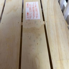 ソイネールIIIの画像