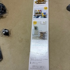 4段マルチ収納ラック　新品
の画像