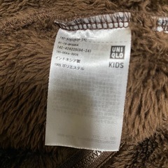 UNIQLO 110の画像