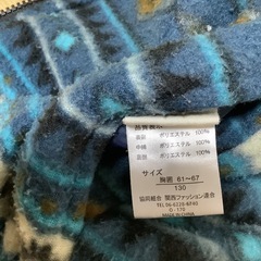 130 cmリバーシブル　中綿入りジャンパー　フリース 黄緑 の画像